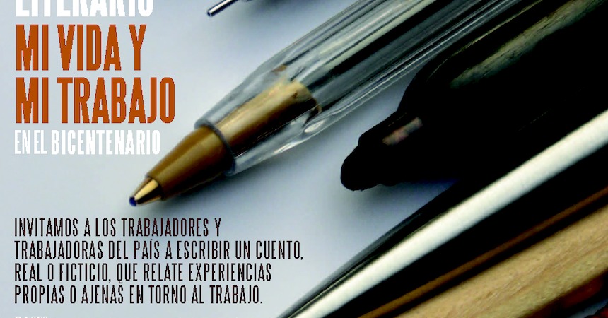 Afiche Concurso Literario Mi Mida y Mi Trabajo en el Bicentenario